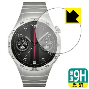 9H���d�x�y ���� �z�ی�t�B���� HUAWEI WATCH GT 4 �y �P�[�X�T�C�Y 46mm�p �z ���{�� ���А�������