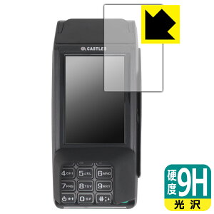 9H���d�x�y ���� �z�ی�t�B���� VEGA3000 Mobile2 (V3M2�E3.5�C���`���f��) ���{�� ���А�������
