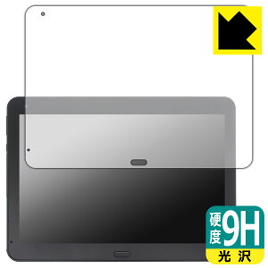9H���d�x�y ���� �z�ی�t�B���� THIRDWAVE Pro TWP10BT ���{�� ���А�������