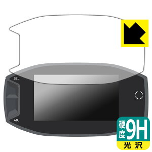 XYL VXg[250SX (2023NfE8BK-EL11L) ttfBXvC[^[pl p 9Hdxy  zیtB { А