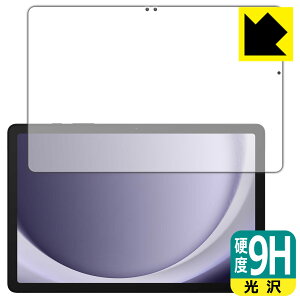 9Hdxy  zیtB Galaxy Tab A9+ (ʗp) { А