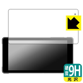 9H高硬度【 光沢 】保護フィルム Sunway 5.5インチ バイク用 GPSナビ P503-D 日本製 自社製造直販