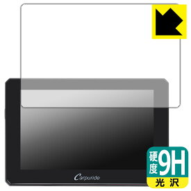 9H高硬度【 光沢 】保護フィルム CARPURIDE W502 日本製 自社製造直販
