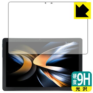 9Hdxy  zیtB ALLDOCUBE iPlay 50S { А