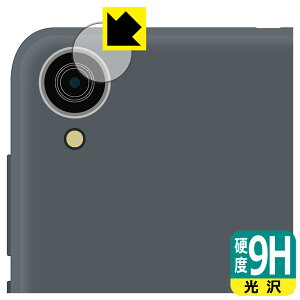 9Hdxy  zیtB ALLDOCUBE iPlay 50 mini Lite (JYp) { А