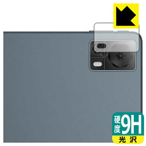 9H���d�x�y ���� �z�ی�t�B���� DOOGEE T20S (�J���������Y���p) ���{�� ���А�������
