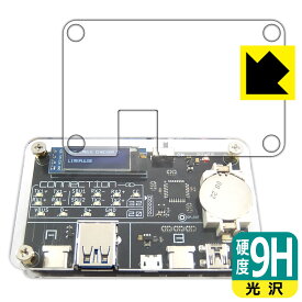 BitTradeOne USB CABLE CHECKER 2 用 9H高硬度【光沢】保護フィルム 日本製 自社製造直販