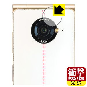 Ռzy  zیtB Mode1 RETROII (MD-06P) JYp { А
