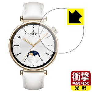 �Ռ��z���y ���� �z�ی�t�B���� HUAWEI WATCH GT 4 �y �P�[�X�T�C�Y 41mm�p �z ���{�� ���А�������
