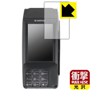 �Ռ��z���y ���� �z�ی�t�B���� VEGA3000 Mobile2 (V3M2�E3.5�C���`���f��) ���{�� ���А�������