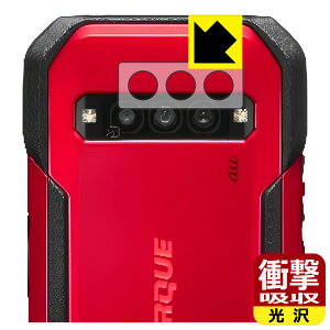 Ռzy  zیtB TORQUE G06 (Yӕp) { А