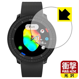 衝撃吸収【 光沢 】保護フィルム Voice Caddie (ボイスキャディ) T-Ultra 日本製 自社製造直販