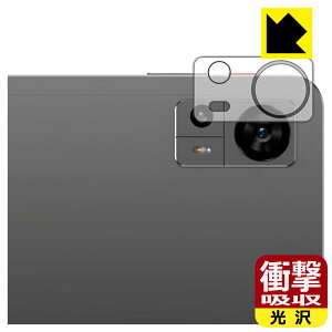 �Ռ��z���y ���� �z�ی�t�B���� Teclast T60 (�J���������Y���p) ���{�� ���А�������
