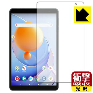 Ռzy  zیtB ALLDOCUBE iPlay 50 mini Lite (ʗp) { А