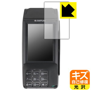 �L�Y���ȏC���ی�t�B���� VEGA3000 Mobile2 (V3M2�E3.5�C���`���f��) ���{�� ���А�������