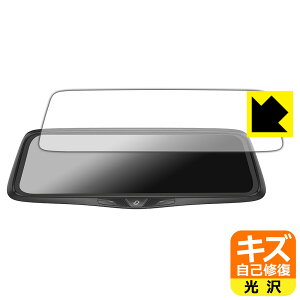 �L�Y���ȏC���ی�t�B���� NikoMaku 10�C���` �h���C�u���R�[�_�[ �~���[�^ AS-X II ���{�� ���А�������