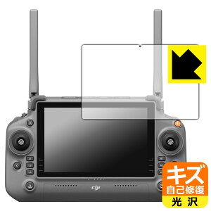 LYȏCیtB DJI RC Plus (Inspire 3) M@p (IN6312) { А