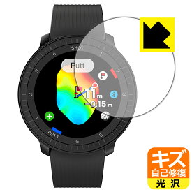 キズ自己修復保護フィルム Voice Caddie (ボイスキャディ) T-Ultra 日本製 自社製造直販