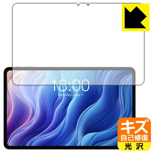 �L�Y���ȏC���ی�t�B���� Teclast T60 (��ʗp) ���{�� ���А�������