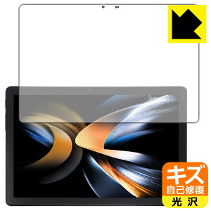 LYȏCیtB ALLDOCUBE iPlay 50S { А