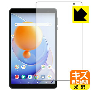 LYȏCیtB ALLDOCUBE iPlay 50 mini Lite (ʗp) { А