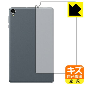 LYȏCیtB ALLDOCUBE iPlay 50 mini Lite (wʗp) { А