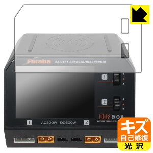 Futaba �o�b�e���[ CDR-8000L �p �L�Y���ȏC���ی�t�B���� ���{�� ���А�������