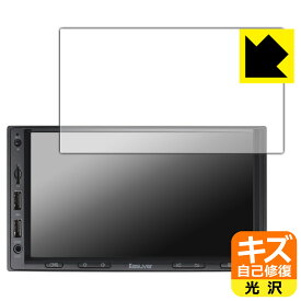 キズ自己修復保護フィルム KASUVAR 7インチ 2DIN カーオーディオ KAR7/KAR7W 日本製 自社製造直販