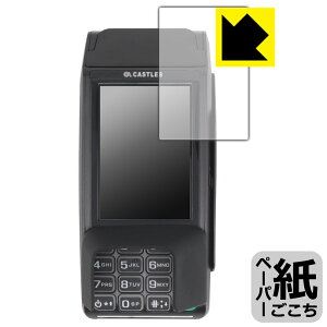 �y�[�p�[���C�N�ی�t�B���� VEGA3000 Mobile2 (V3M2�E3.5�C���`���f��) ���{�� ���А�������