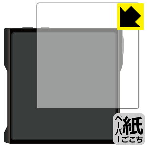 y[p[CNیtB SHANLING M1s (wʗp) { А