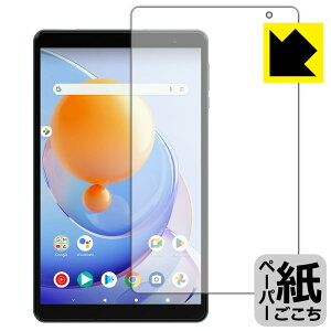 y[p[CNیtB ALLDOCUBE iPlay 50 mini Lite (ʗp) { А