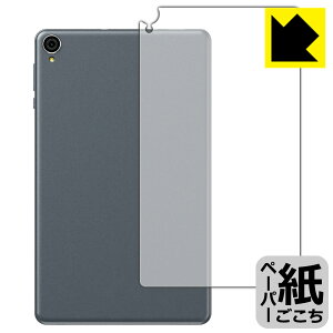 y[p[CNیtB ALLDOCUBE iPlay 50 mini Lite (wʗp) { А