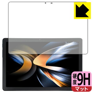 9Hdxy ˒ጸ zیtB ALLDOCUBE iPlay 50S { А