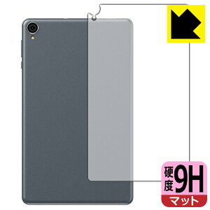 9Hdxy ˒ጸ zیtB ALLDOCUBE iPlay 50 mini Lite (wʗp) { А