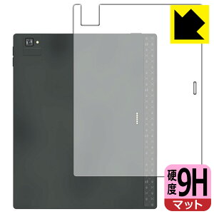 9H���d�x�y ���˒ጸ �z�ی�t�B���� Onyx BOOX Tab Ultra C Pro (�w�ʗp) ���{�� ���А�������