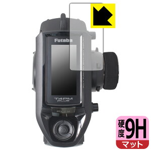 Futaba J[pM@ T4PM Plus p 9Hdxy ˒ጸ zیtB { А