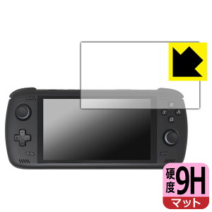 9H���d�x�y ���˒ጸ �z�ی�t�B���� AYN Odin 2 ���{�� ���А�������