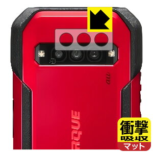 Ռzy ˒ጸ zیtB TORQUE G06 (Yӕp) { А
