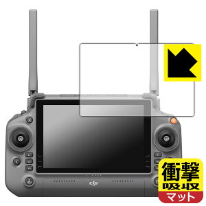 �Ռ��z���y ���˒ጸ �z�ی�t�B���� DJI RC Plus (Inspire 3) ���M�@�p (IN6312) ���{�� ���А�������