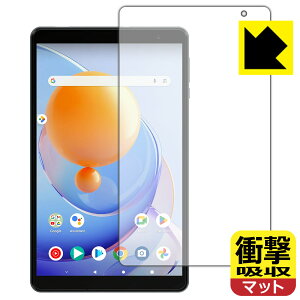 Ռzy ˒ጸ zیtB ALLDOCUBE iPlay 50 mini Lite (ʗp) { А