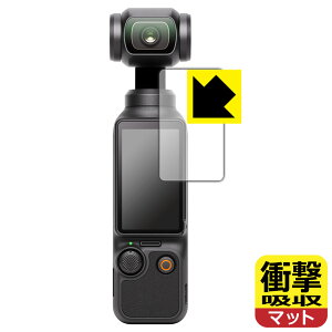 Ռzy ˒ጸ zیtB DJI Osmo Pocket 3 (^b`ʗp) { А