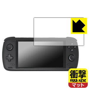 �Ռ��z���y ���˒ጸ �z�ی�t�B���� AYN Odin 2 ���{�� ���А�������