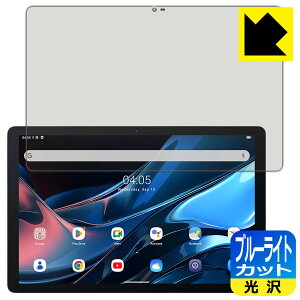 u[CgJbgy  zیtB Blackview Tab 10 WiFi { А