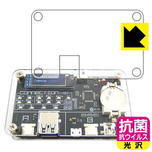 BitTradeOne USB CABLE CHECKER 2 p R RECXy  zیtB { А