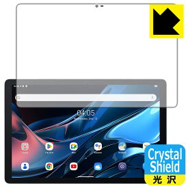 Crystal Shield【 光沢 】保護フィルム Blackview Tab 10 WiFi (画面用) 日本製 自社製造直販