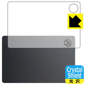 Crystal Shield�y ���� �z�ی�t�B���� Blackview Tab 10 WiFi (�w�ʗp) 3���Z�b�g ���{�� ���А�������