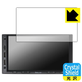 Crystal Shield【 光沢 】保護フィルム KASUVAR 7インチ 2DIN カーオーディオ KAR7/KAR7W (3枚セット) 日本製 自社製造直販