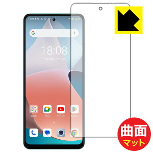 Flexible Shield Mattey ˒ጸ zیtB Blackview SHARK 8 { А