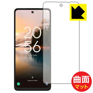 Flexible Shield Mattey ˒ጸ zیtB TCL 40 NXTPAPER { А