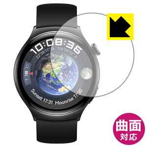 Flexible Shield�y ���� �z�ی�t�B���� HUAWEI WATCH 4 ���{�� ���А�������